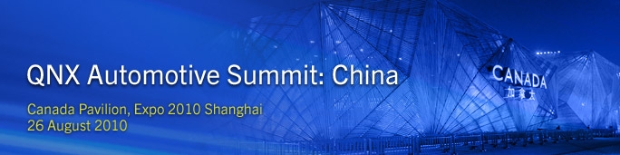 QNX Automotive Summit: China